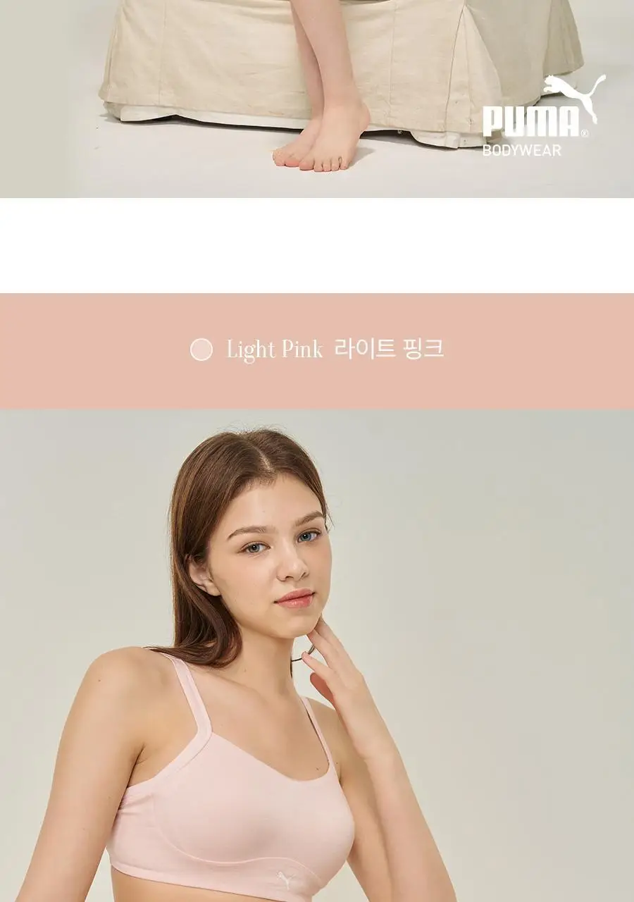 [푸마] 소프트 애착 모달 브라탑 4PACK 상세페이지 12